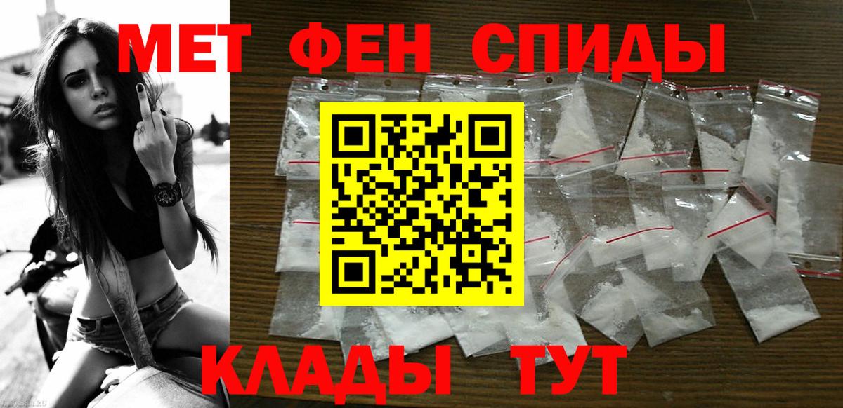 ГАШ Советск