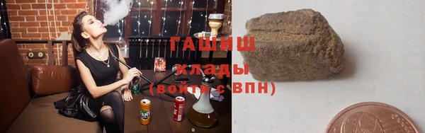 экстази Абдулино