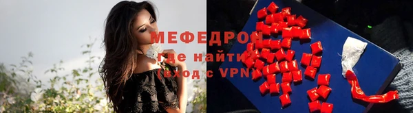 гашишное масло Покачи
