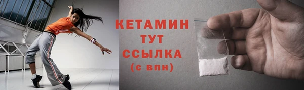 гидра Абинск