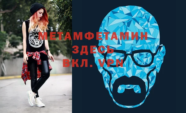 гашишное масло Покачи