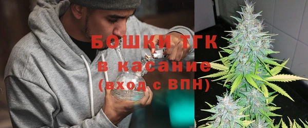 экстази Абдулино