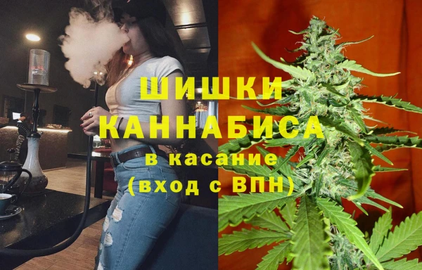 наркотики Покров