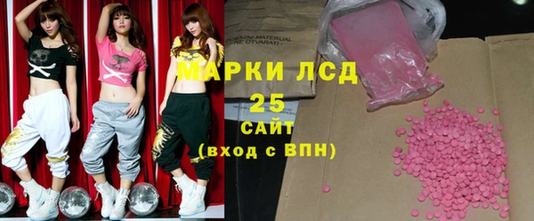 бошки Абаза