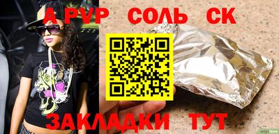 mdma Ирбит