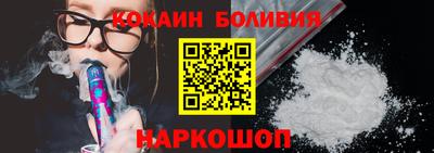 альфа пвп VHQ Изобильный