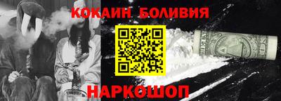 mdma Ирбит