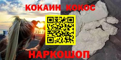 mdma Ипатово