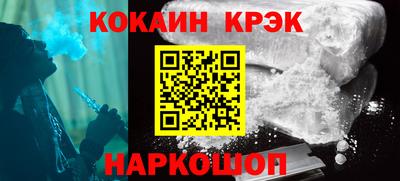 mdma Ирбит