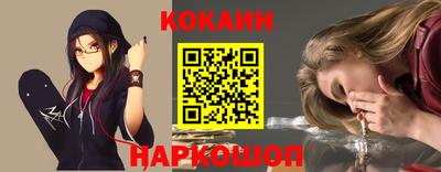 mdma Ирбит