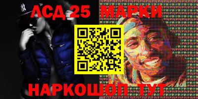 mdma Ирбит