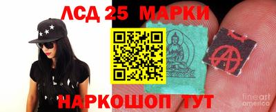 альфа пвп VHQ Изобильный