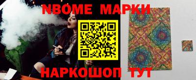mdma Ирбит