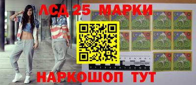 mdma Ирбит