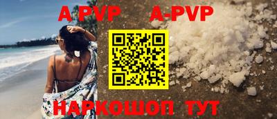 mdma Ипатово