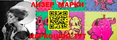 mdma Ипатово