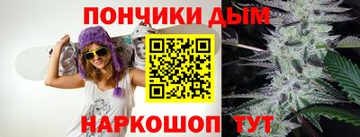 mdma Ирбит