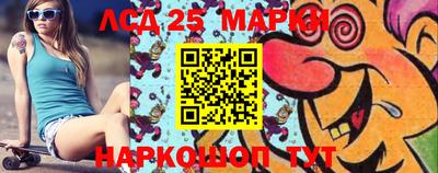 mdma Ипатово