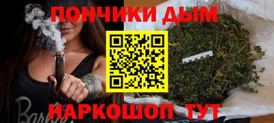 mdma Ипатово