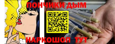 mdma Ипатово