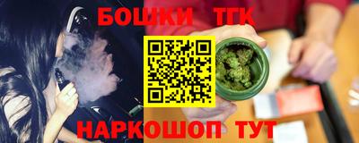 mdma Ипатово
