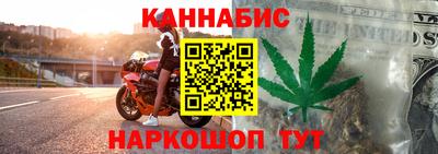альфа пвп VHQ Изобильный