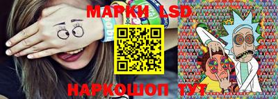 mdma Ипатово