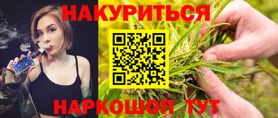 альфа пвп VHQ Изобильный