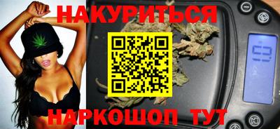 mdma Ирбит
