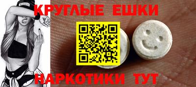 альфа пвп VHQ Изобильный