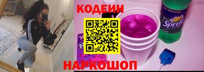 mdma Ирбит