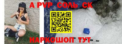 mdma Ирбит