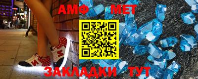 альфа пвп VHQ Изобильный