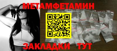 альфа пвп VHQ Изобильный