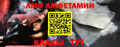 mdma Ирбит