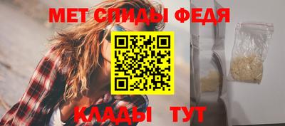 mdma Ипатово