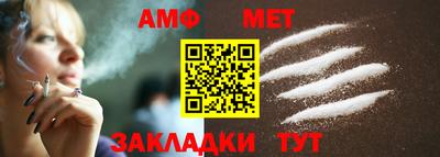 mdma Ирбит