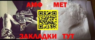 mdma Ипатово