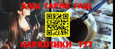 mdma Ирбит